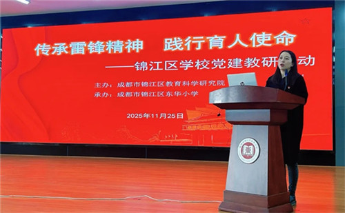 20251202_085202_017.jpg 20251202_085202_017.jpg