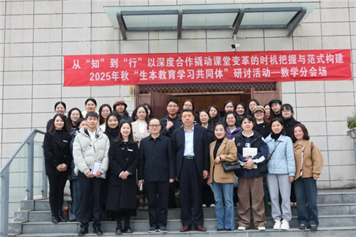 20251202_101024_063.jpg 20251202_101024_063.jpg