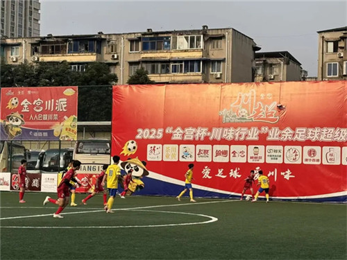 20251202_104916_075.jpg 20251202_104916_075.jpg