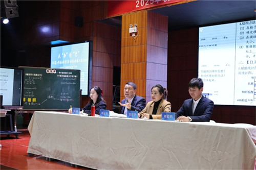 20251202_101024_062.jpg 20251202_101024_062.jpg