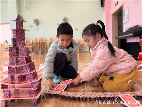 20251202_151656_246.jpg 20251202_151656_246.jpg