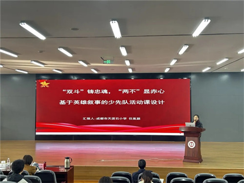 20251202_085202_015.jpg 20251202_085202_015.jpg