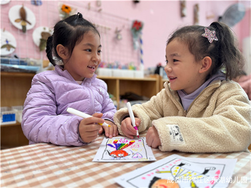 20251202_151656_247.jpg 20251202_151656_247.jpg