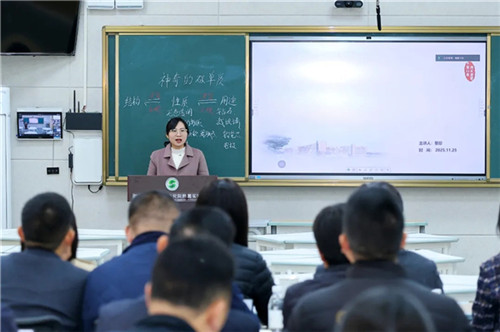 20251202_145715_233.jpg 20251202_145715_233.jpg