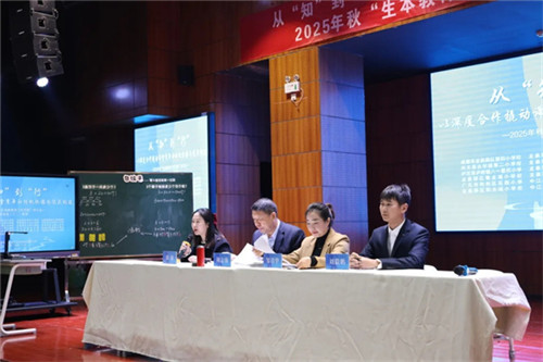 20251202_101024_061.jpg 20251202_101024_061.jpg