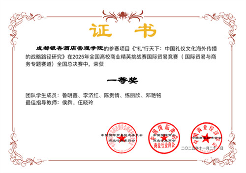 20251202_095739_019.jpg 20251202_095739_019.jpg