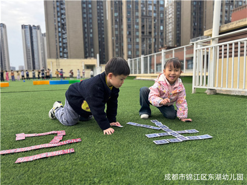 20251202_151656_249.jpg 20251202_151656_249.jpg