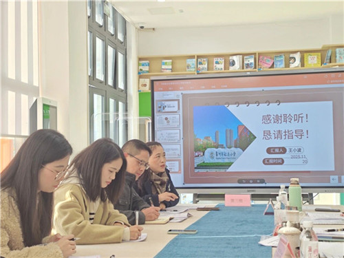 20251203_092808_033.jpg 20251203_092808_033.jpg