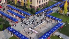 12月2日养老全接触