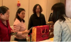 12月3日深夜快递