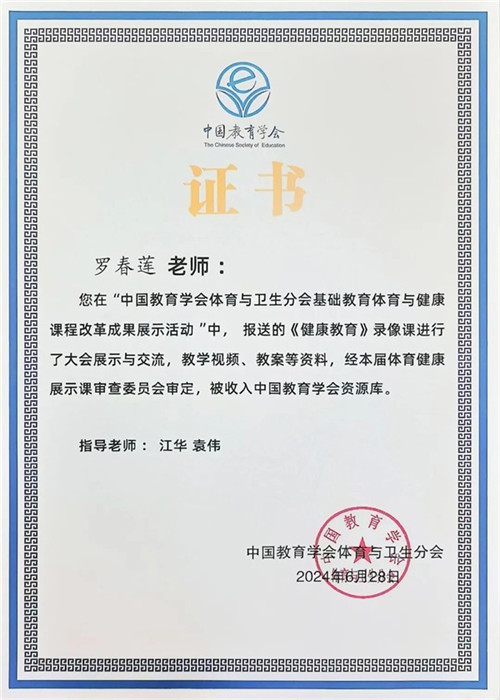 20251204_164936_338.jpg 20251204_164936_338.jpg