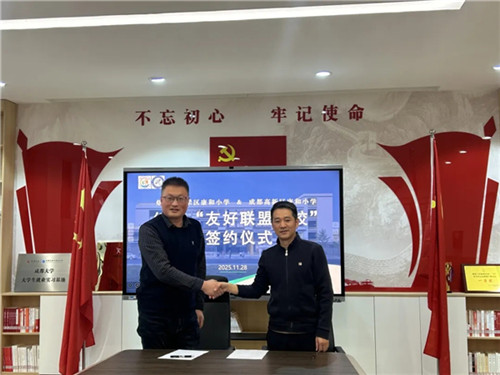 20251204_105750_201.jpg 20251204_105750_201.jpg