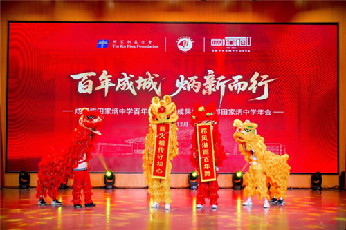 20251208_103333_067.jpg 20251208_103333_067.jpg