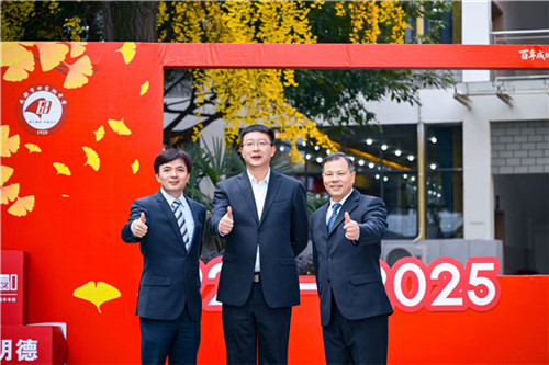 20251208_103333_078.jpg 20251208_103333_078.jpg