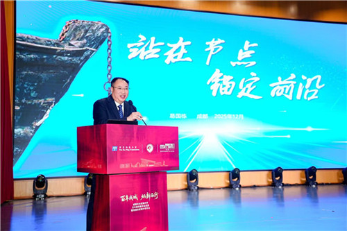 20251208_103333_074.jpg 20251208_103333_074.jpg