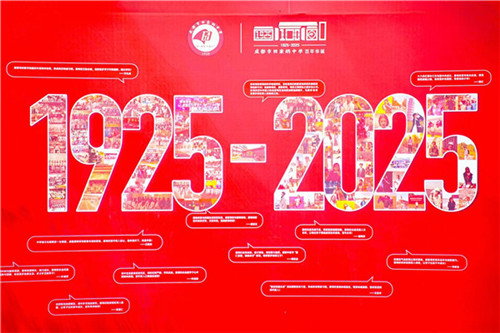 20251208_103333_068.jpg 20251208_103333_068.jpg