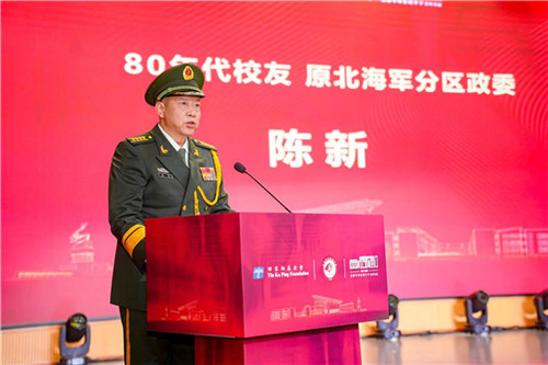 20251208_103333_071.jpg 20251208_103333_071.jpg