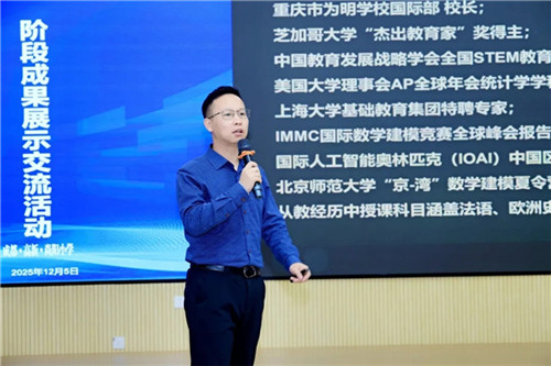 20251208_161838_285.jpg 20251208_161838_285.jpg