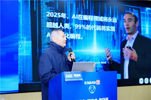 20251208_161838_284.jpg 20251208_161838_284.jpg