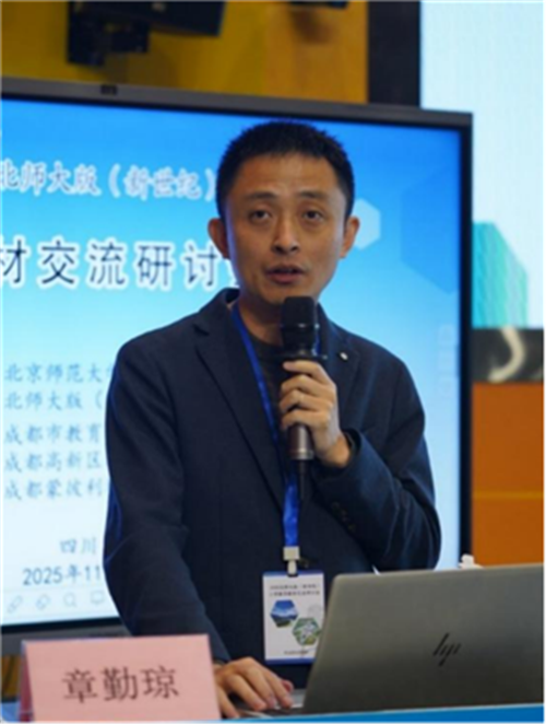 20251208_162646_298.png 20251208_162646_298.png