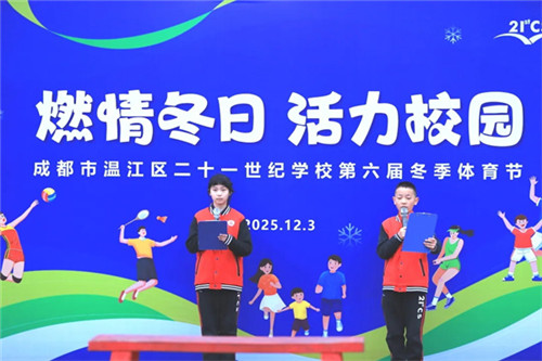 20251208_141009_144.jpg 20251208_141009_144.jpg