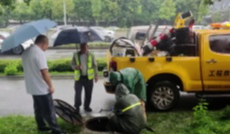 12月5日幸福观察