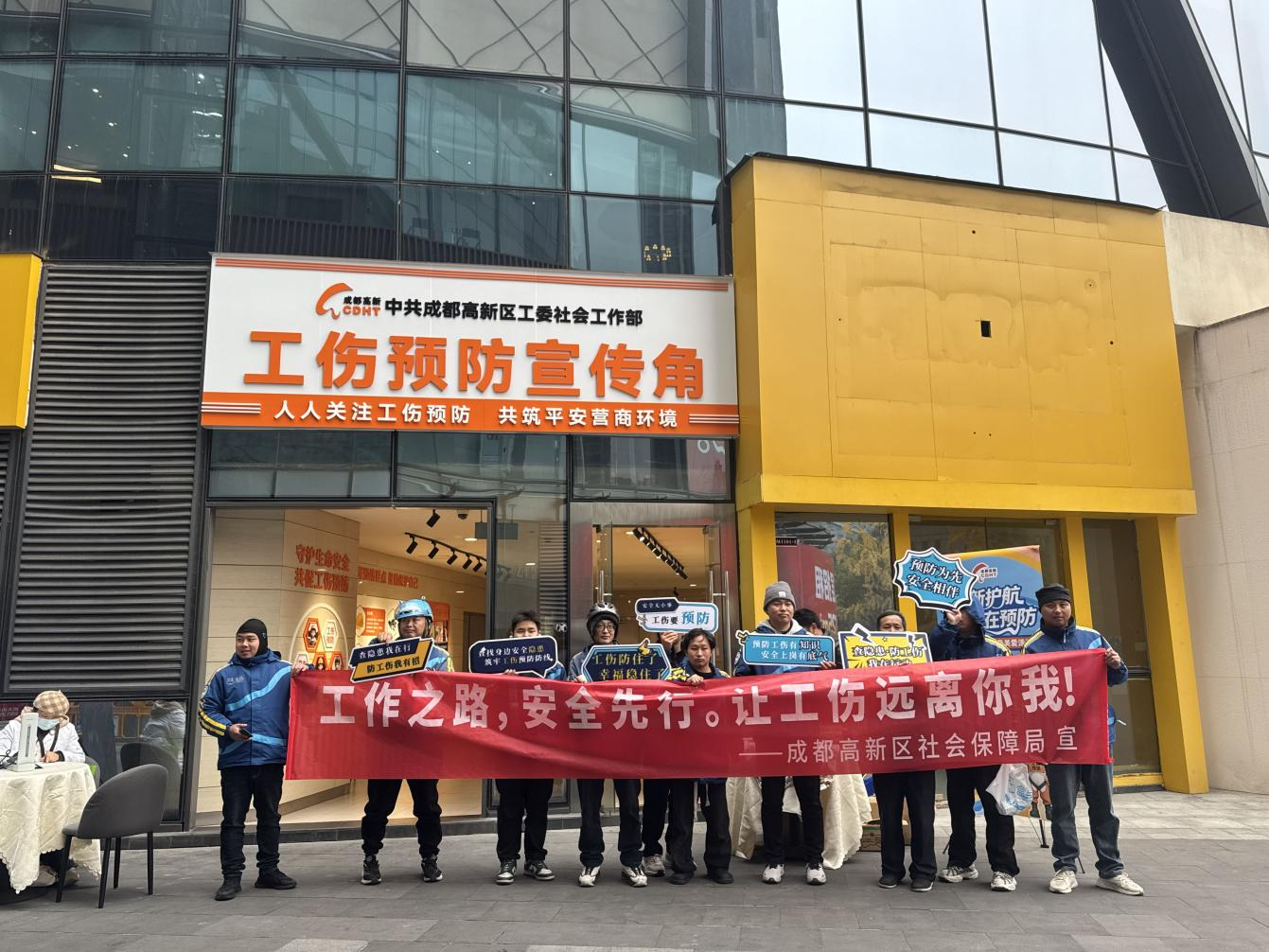 图片1.png 图片1.png