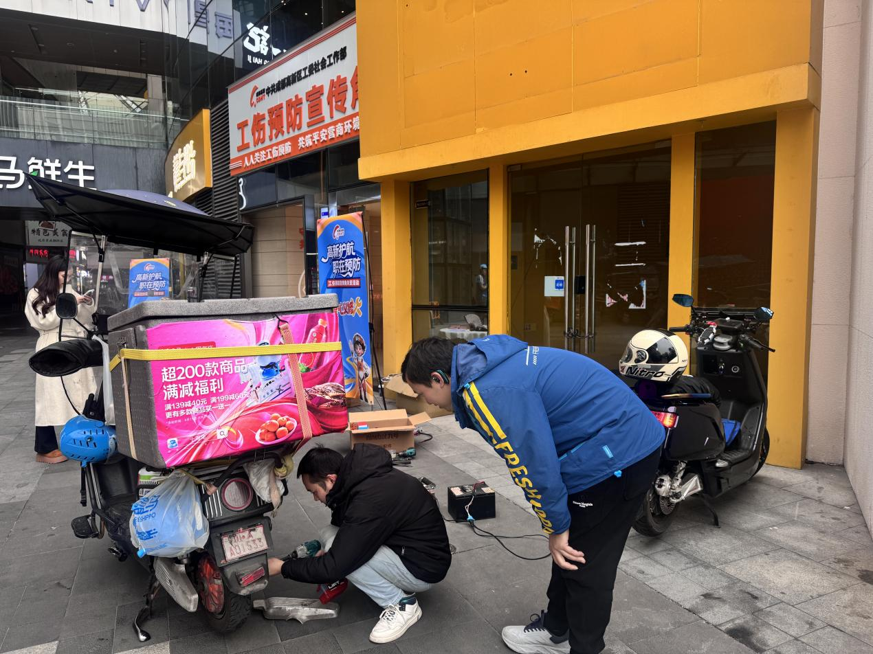 图片6.png 图片6.png