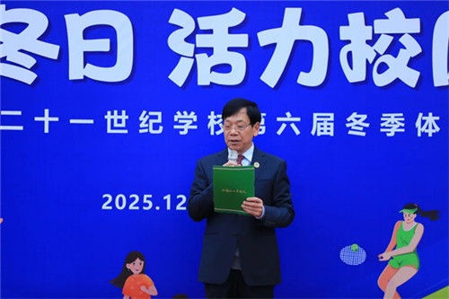 20251208_141009_145.jpg 20251208_141009_145.jpg