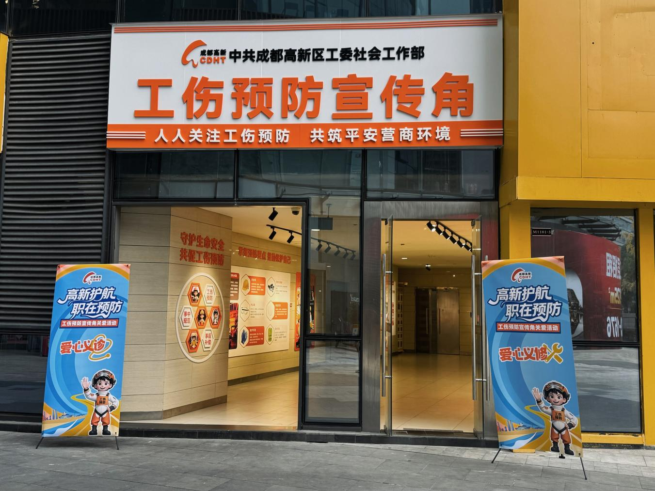 图片2.png 图片2.png