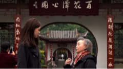 12月7日养老全接触