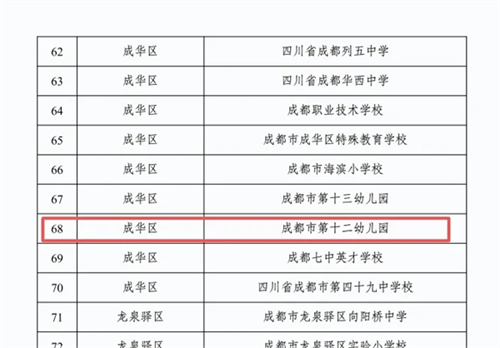 20251209_085057_002.jpg 20251209_085057_002.jpg