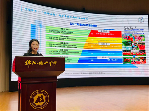 20251209_095405_033.jpg 20251209_095405_033.jpg