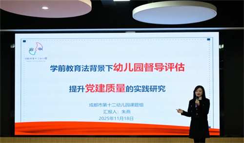 20251209_085205_005.jpg 20251209_085205_005.jpg