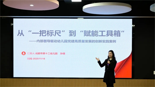 20251209_085205_006.jpg 20251209_085205_006.jpg