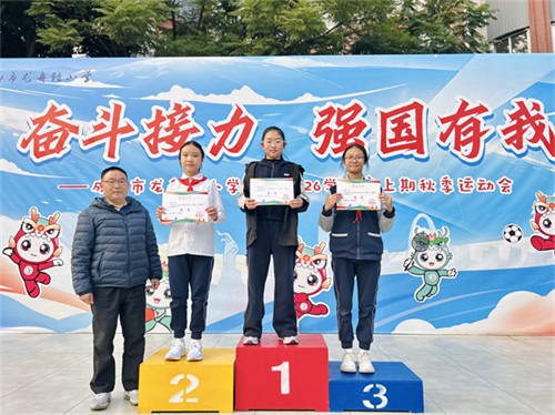 20251209_095405_037.jpg 20251209_095405_037.jpg