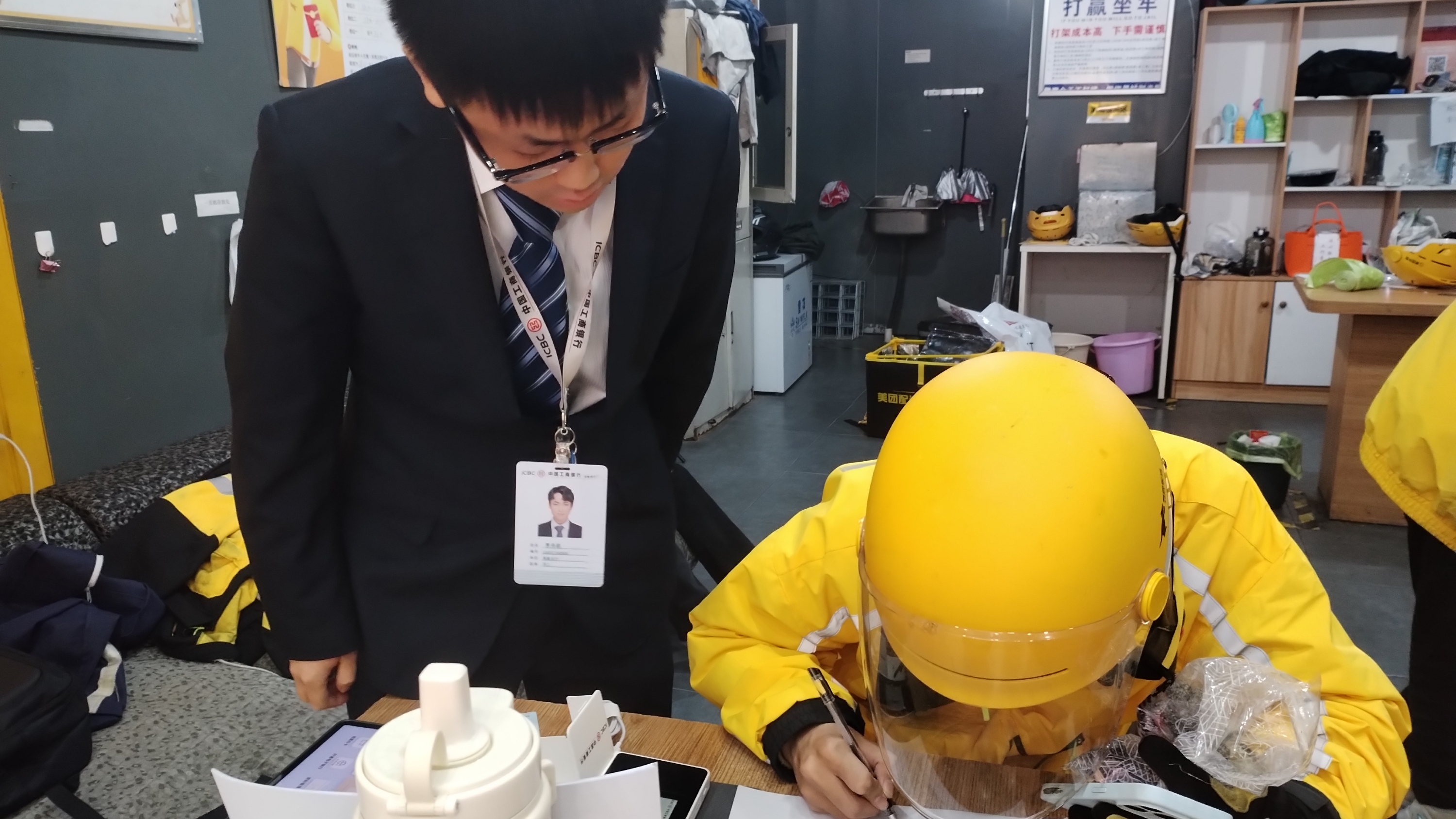 石羊街道：15分钟办卡+防诈科普，金融服务“快车”直通站点