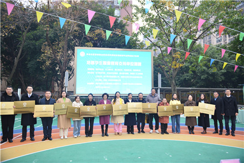 20251211_145404_286.jpg 20251211_145404_286.jpg