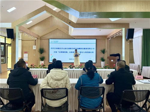 20251211_143545_269.jpg 20251211_143545_269.jpg