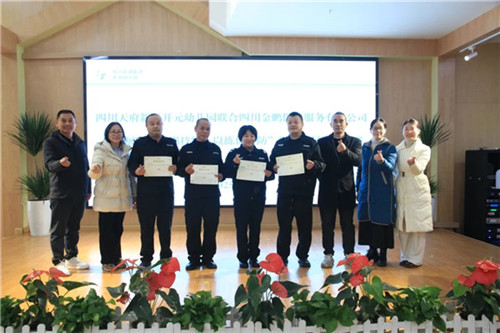 20251211_143545_274.jpg 20251211_143545_274.jpg