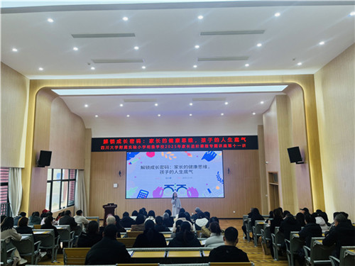 20251211_180349_435.jpg 20251211_180349_435.jpg