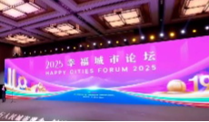 12月10日深夜快递