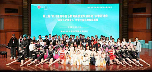 20251211_163327_422.png 20251211_163327_422.png