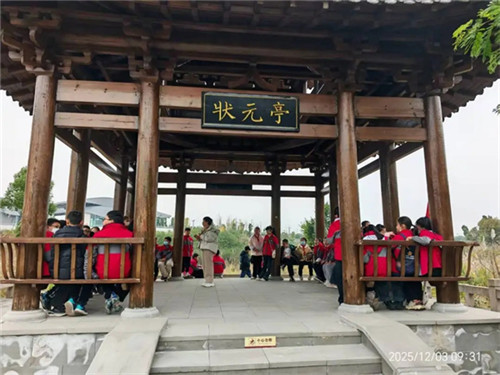 20251211_143922_278.jpg 20251211_143922_278.jpg