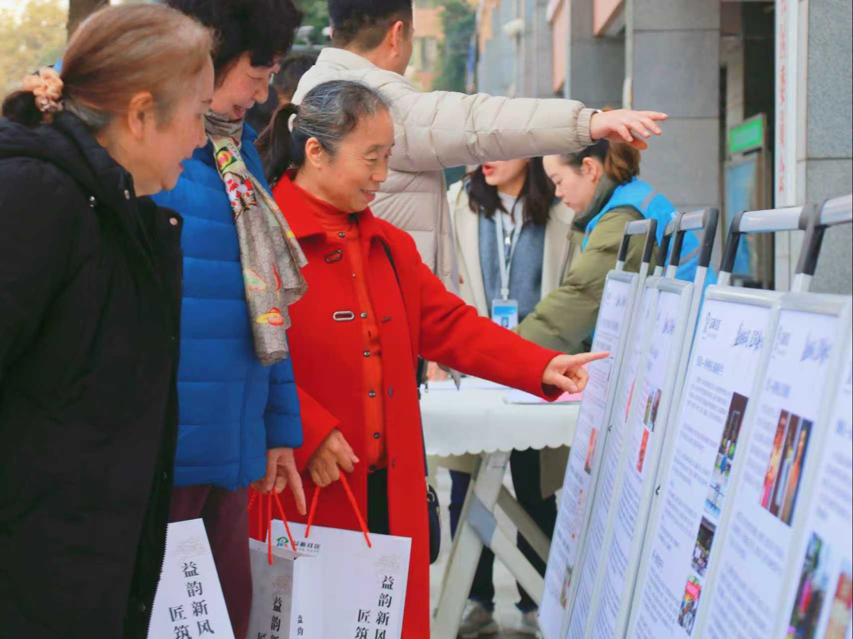 廉韵润基层 匠心筑家园丨石羊街道益新社区以廉洁建设激活治理新动能