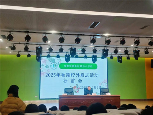 20251211_143922_275.jpg 20251211_143922_275.jpg