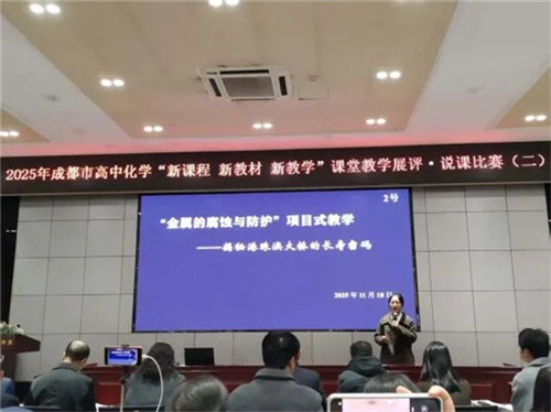 20251211_164043_428.jpg 20251211_164043_428.jpg