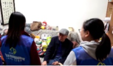 12月5日养老全接触