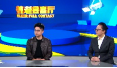 12月6日养老全接触