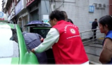 12月4日养老全接触